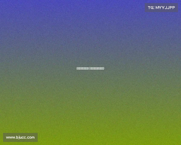 西藏电子竞技报价(西藏电子竞技报价网)